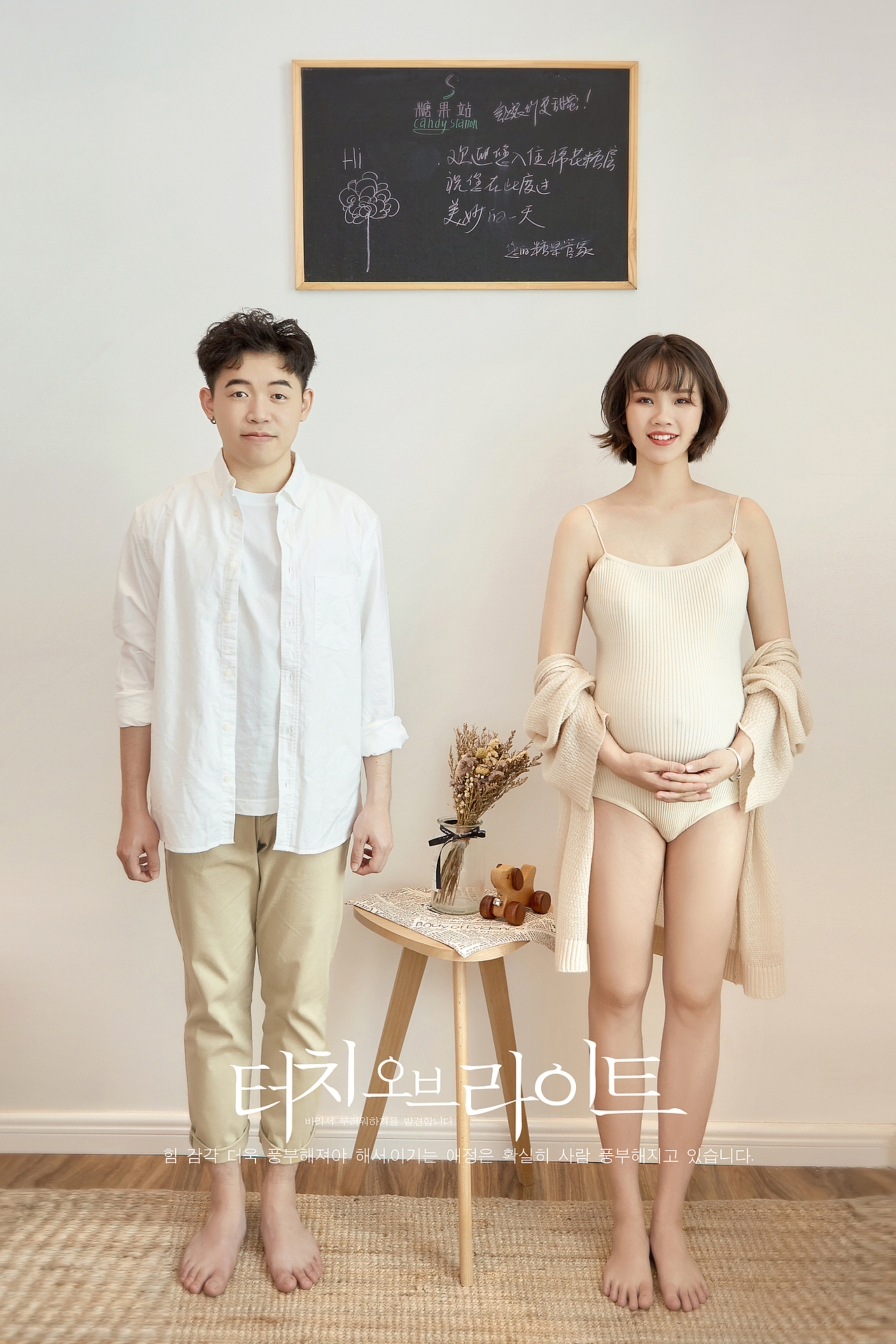 孕妇照（图ZMjYwMDY2NzY4） - 人像摄影 - 站酷设计师贵族天使大信店原创素材 - 站酷ZCOOL