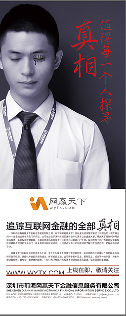 2015年平面项目（图ZMjUxMzExMTY=） - 书籍/画册 - 站酷设计师是小K呀原创素材 - 站酷ZCOOL