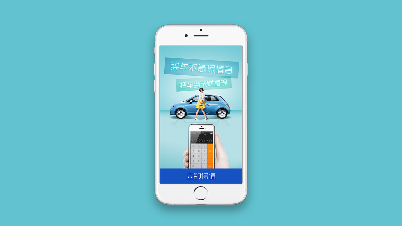 小白龙理车平台Logo和平面KV提案（图ZNDY3NjE1MzI=） - Logo - 站酷设计师INNIstudio原创素材 - 站酷ZCOOL