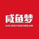一场咸鱼梦的头像