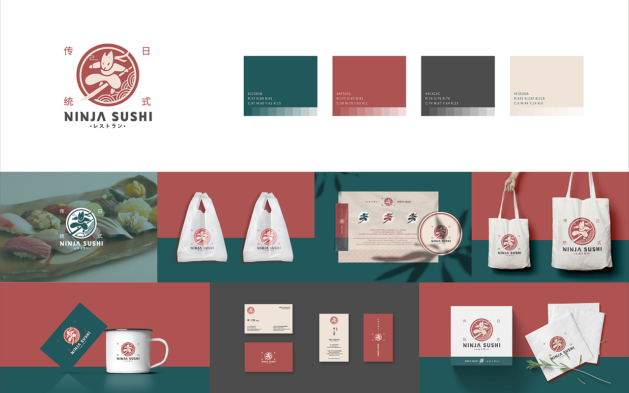 LOGO精选 | 壹（图ZMjIyNDQ2MTIw） - Logo - 站酷设计师雪怪不怪原创素材 - 站酷ZCOOL