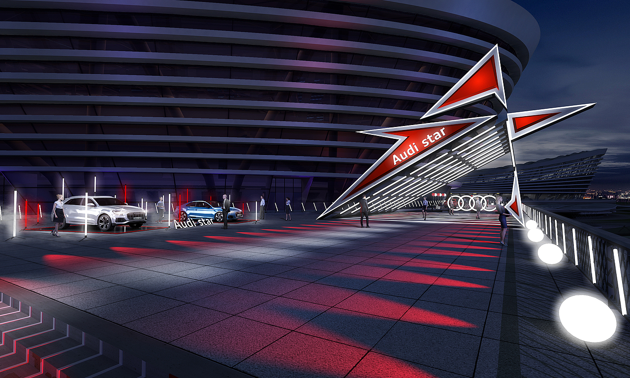 2020奥迪之星竞赛