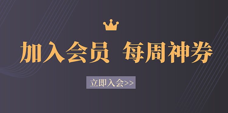 牛奶钻展（图ZMjY3MjQwNjYw） - 电商 - 站酷设计师坏小子的疯丫头原创素材 - 站酷ZCOOL