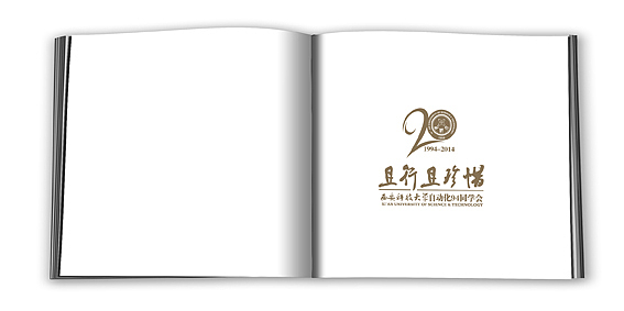 大学同学纪念册（图ZNDkzMTEwMjA=） - 书籍/画册 - 站酷设计师SONGTAOTAOCOOL原创素材 - 站酷ZCOOL
