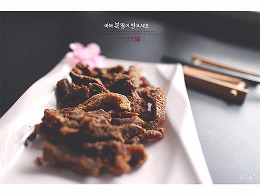 食记牛肉（个人主页-ZMjQxODQ1NjA=） - 产品摄影 - 站酷设计师柚子可以吃吗原创素材 - 站酷ZCOOL