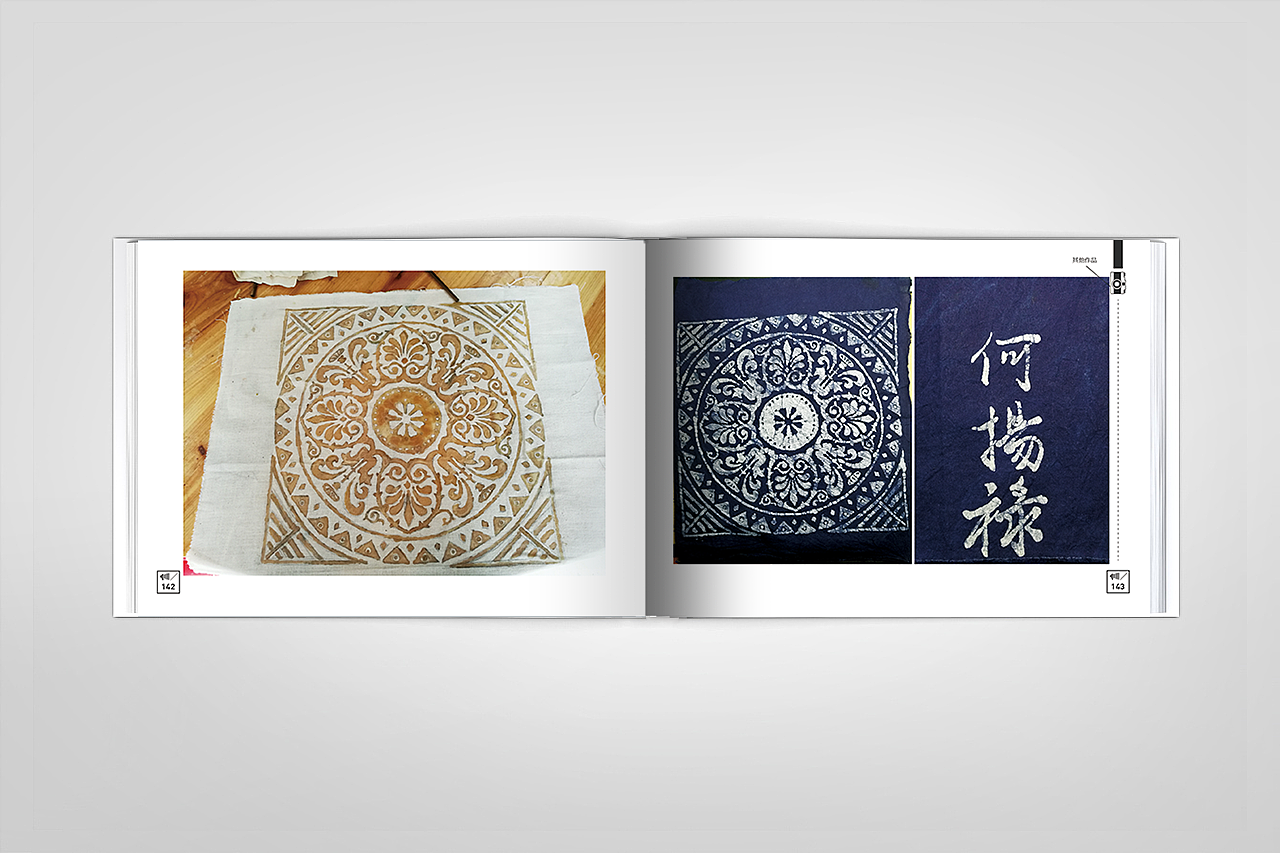 大学期间作品集展示（图ZMjEwMDcxMTU2） - 品牌 - 站酷设计师Heyanglu原创素材 - 站酷ZCOOL