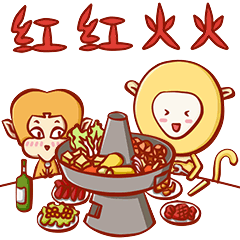 2016新年第一炮-猴耶MONEY&MONKEY(图ZNjM1NDA1MTI=) - 网络表情 - 站酷设计师LiuOOLang原创素材 - 站酷ZCOOL