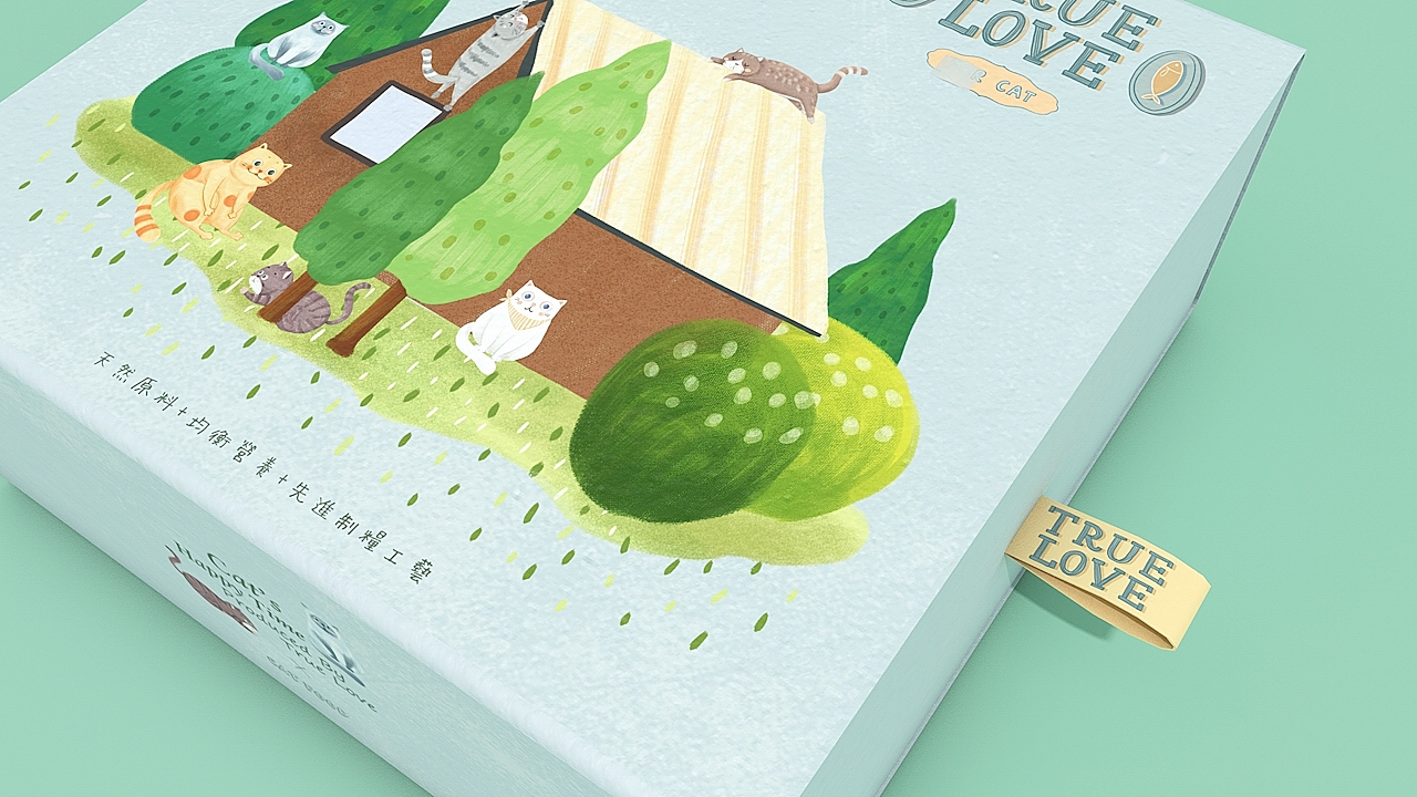 「 TRUE LOVE猫粮品牌」金质营养 · 承载全方位的呵护 ​​（图ZODE1MTk0MzY=） - 包装 - 站酷设计师你好大海品牌设计原创素材 - 站酷ZCOOL
