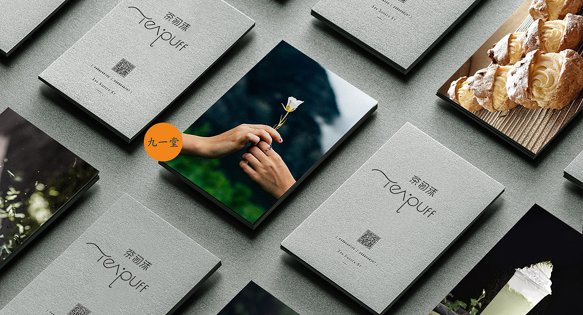 茶初沫奶茶-奶茶品牌策划（图ZMTMyNTQ3NzU2） - 品牌 - 站酷设计师成都品牌策划公司原创素材 - 站酷ZCOOL