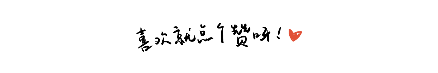 2021半年节日节气海报（图ZMjc5OTIxMjgw） - 商业插画 - 站酷设计师九尾_原创素材 - 站酷ZCOOL