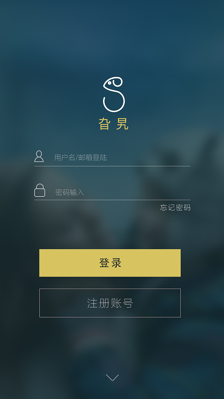 app|ui|app界面|misszwen - 原创作品 - 站酷 (zcool)
