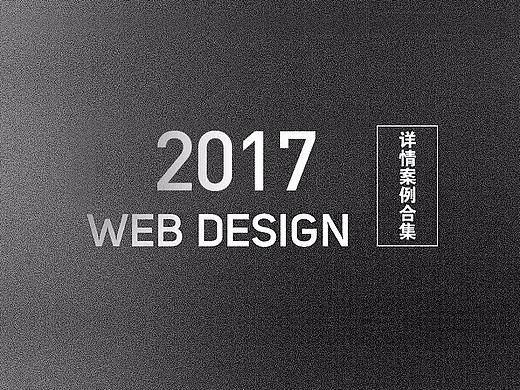 详情页