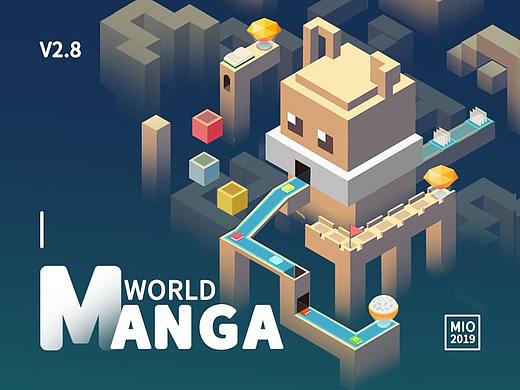 Manga的世界（個(gè)人主頁-ZMzYxMDg3NTI=） - APP界面 - 站酷設(shè)計(jì)師米凹凹原創(chuàng)素材 - 站酷ZCOOL