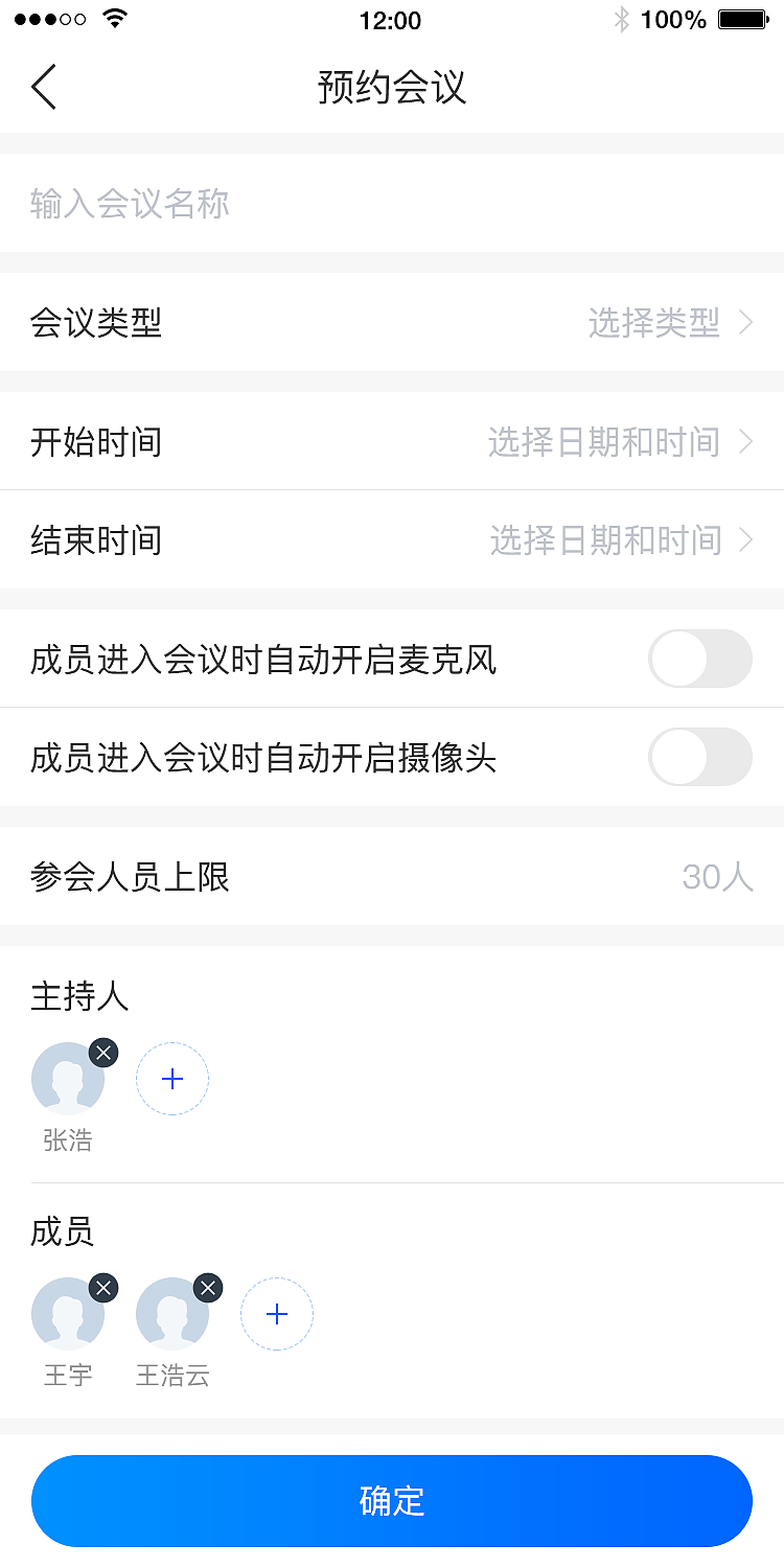 视频类（图ZMjA4OTEzMDA0） - APP界面 - 站酷设计师laichao86原创素材 - 站酷ZCOOL