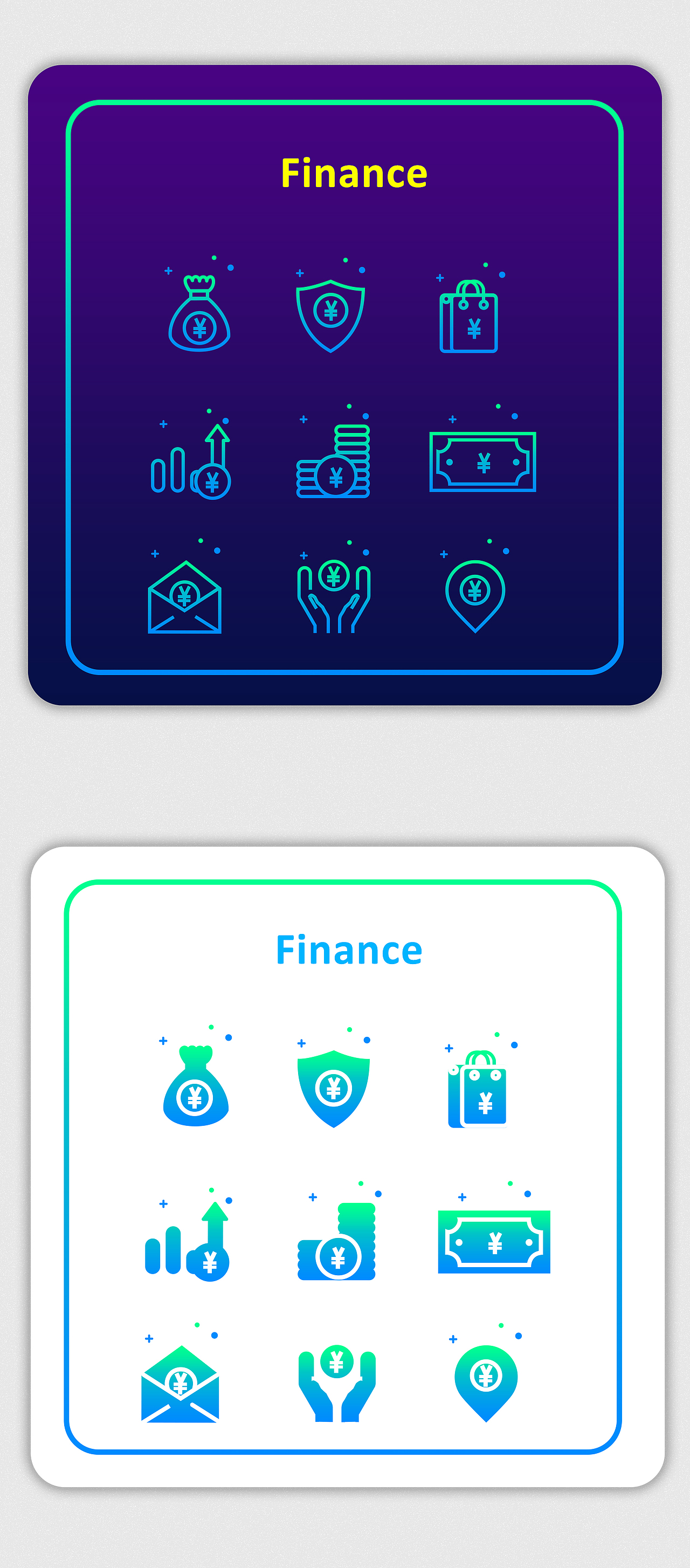 图标加动效（图ZNzc3MzY3NzY=） - 图标 - 站酷设计师小果丁Reyna原创素材 - 站酷ZCOOL