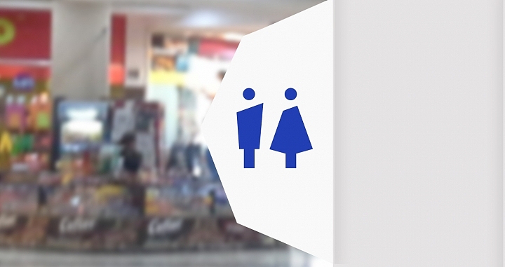 奋发设计关于洗手间公仔标识设计