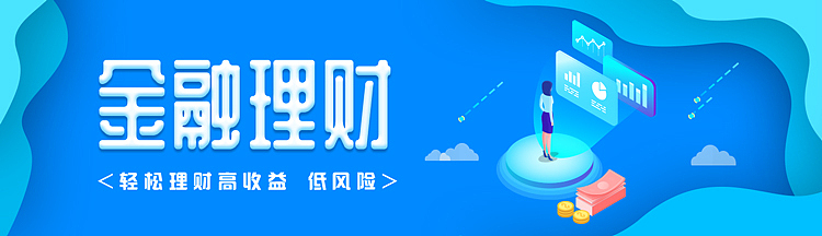 你所知道的电商banner？（图ZMjExNjA5NjQ4） - 概念设定 - 站酷设计师桂桂少年UI工程原创素材 - 站酷ZCOOL