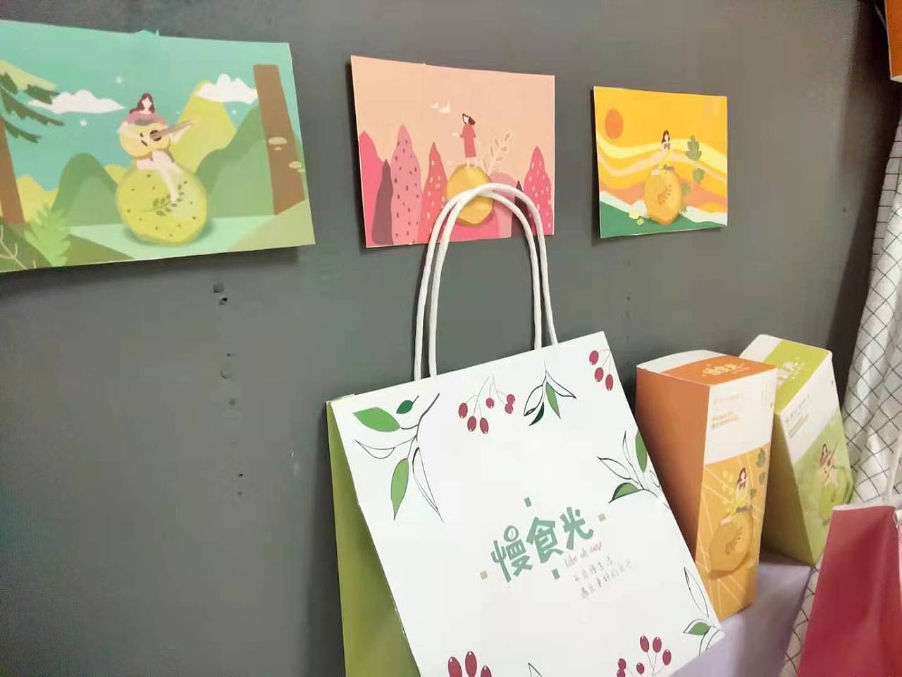 畢業(yè)設(shè)計——慢食光餅干（圖ZMjQyMTA5MDYw） - 包裝 - 站酷設(shè)計師半夏涼生原創(chuàng)素材 - 站酷ZCOOL