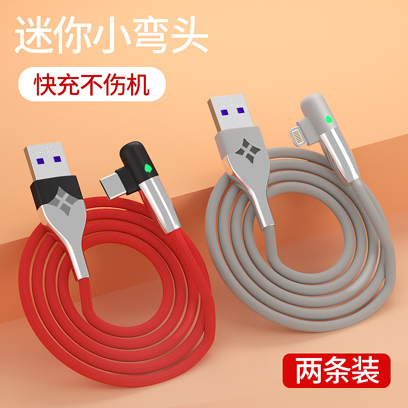 姚记弯头数据线第一次建模做详情