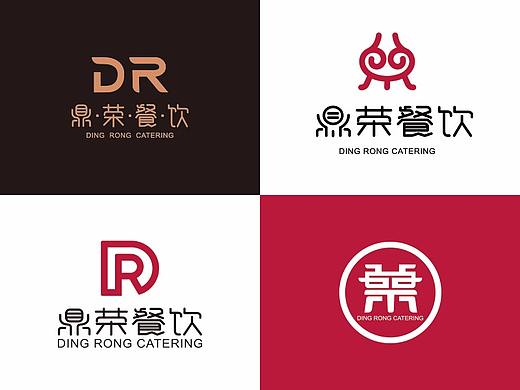 鼎荣餐饮LOGO升级
