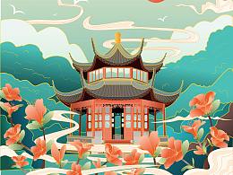 矢量图