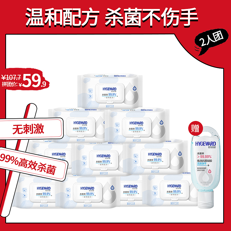 运营电商插画海报设计（图ZMjM0OTY4ODIw） - 电商 - 站酷设计师可以修改了吧原创素材 - 站酷ZCOOL