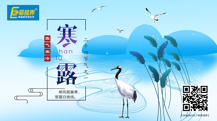 品牌图片-10月份11月份（图ZMTQ0MDc2OTEy） - 品牌 - 站酷设计师王艳Anna原创素材 - 站酷ZCOOL