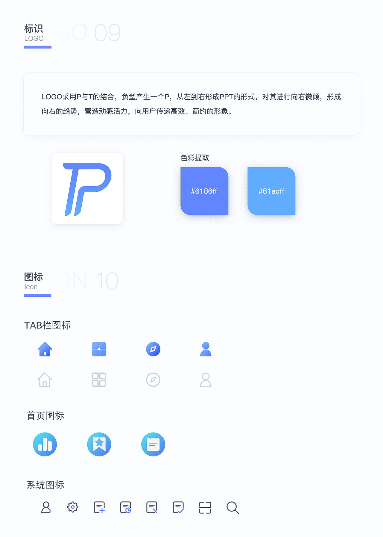 2019作品集