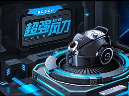 寫實空間元素風合成海報賞析