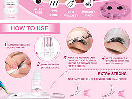 <b class='hightlight'>睫毛</b><b class='hightlight'>胶水</b>