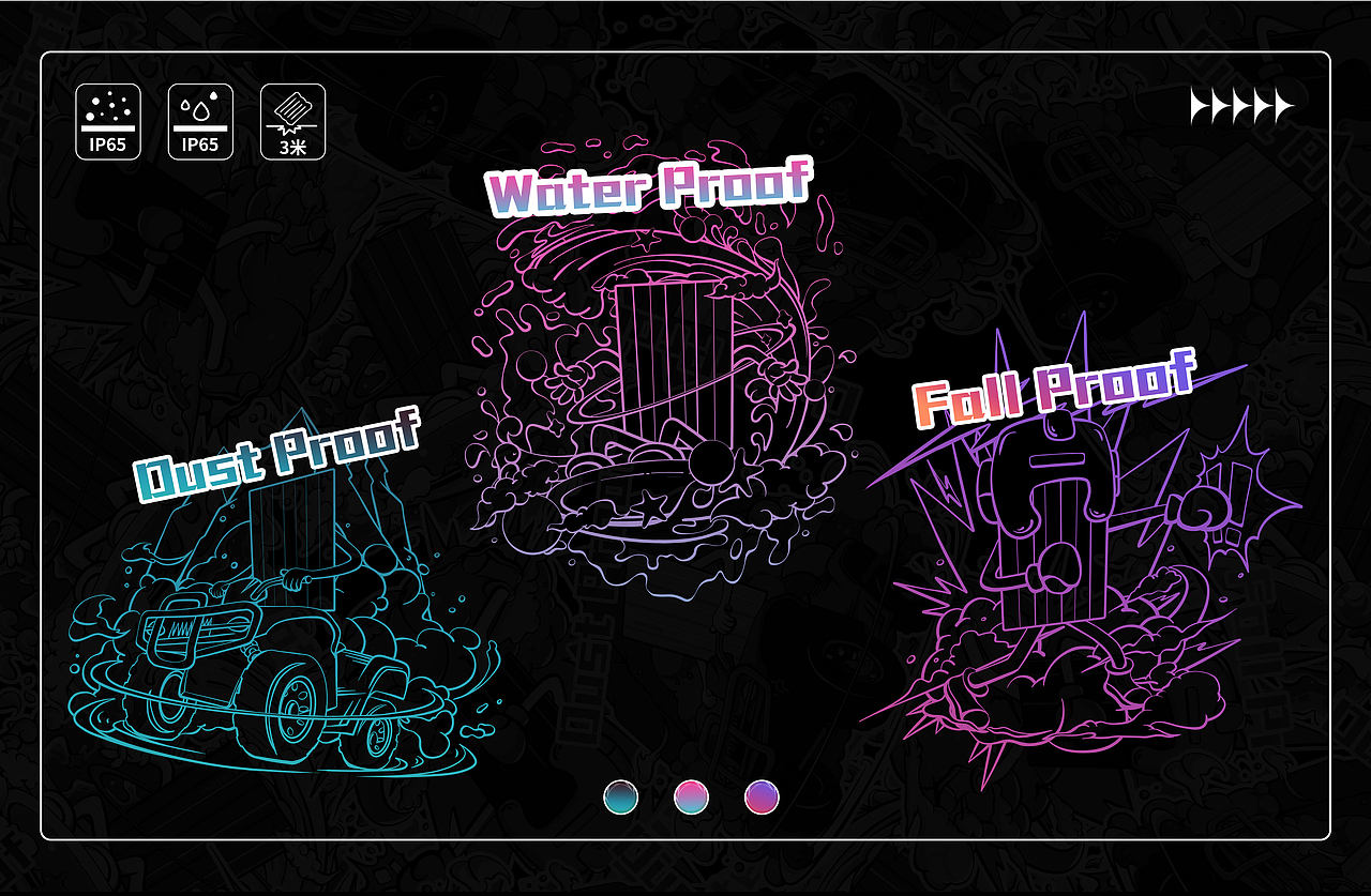 #三星T7 Shield# 闪耀星动-都市快闪