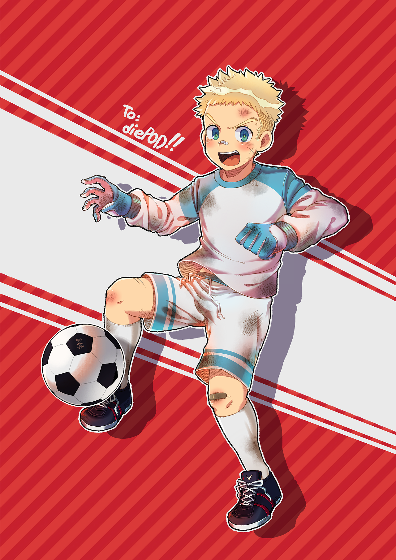 足球少年