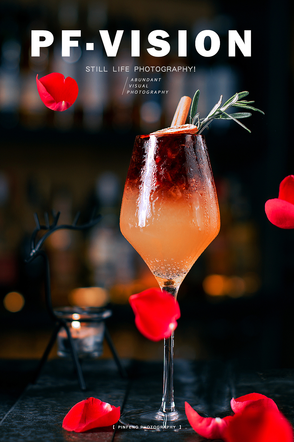 酒吧产品摄影|微薰轻酒吧产品静物拍摄