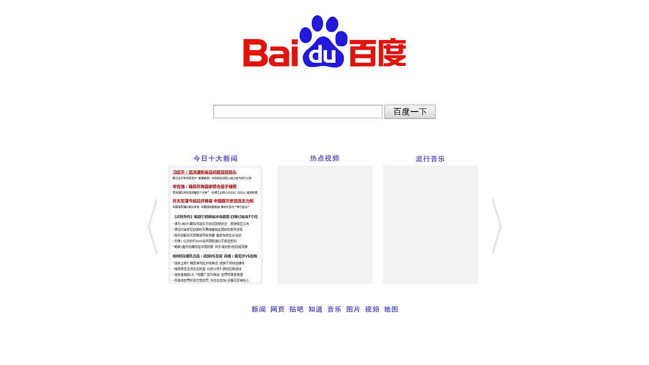 数据图像化-智能简约（图ZMTc3MzA3ODQ=） - 海报 - 站酷设计师纯叶子原创素材 - 站酷ZCOOL