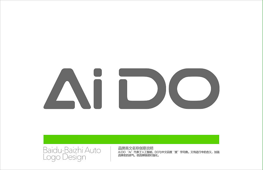 智通百通|平面|标志|tamiya - 原创作品 - 站酷 (zcool)