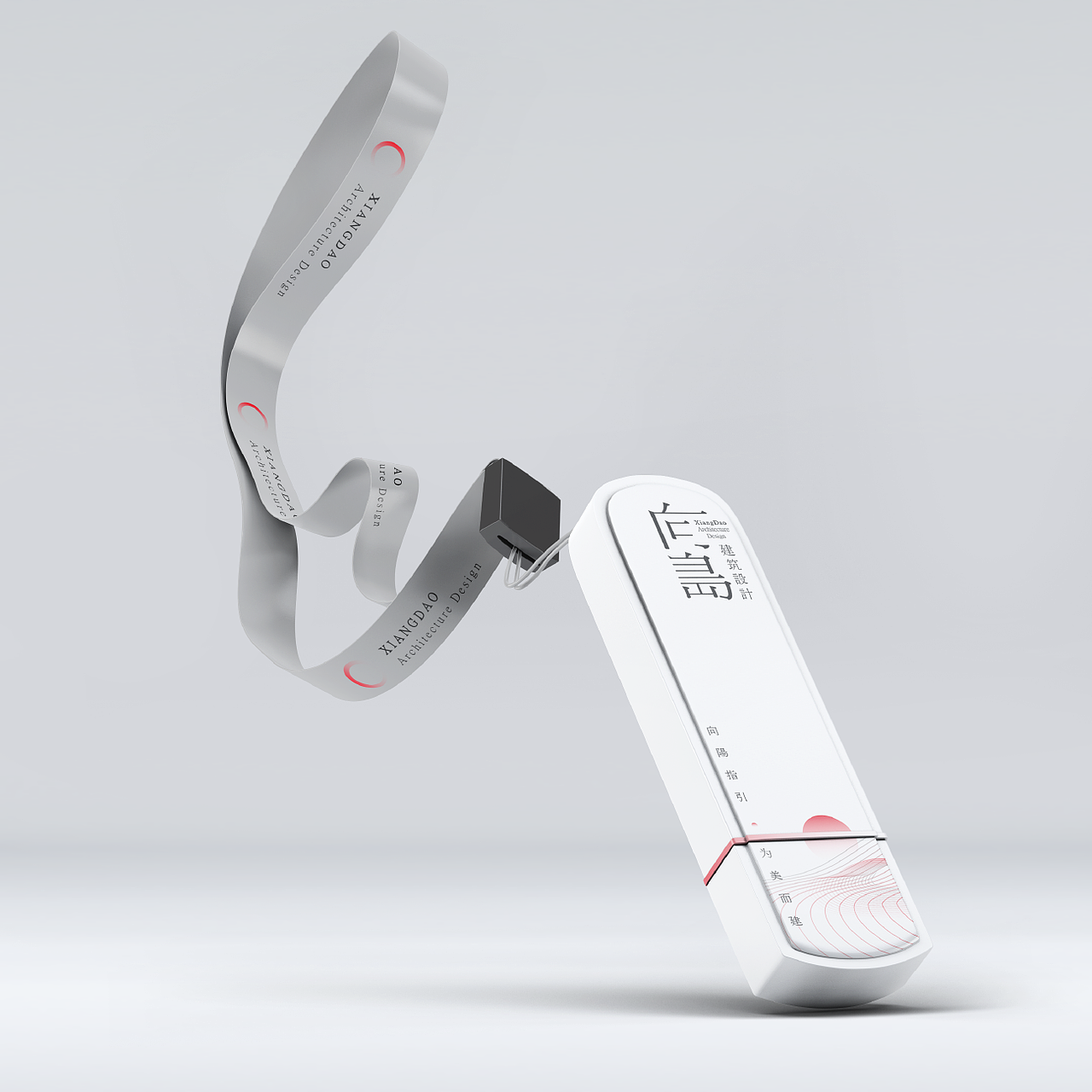 向岛建筑设计_品牌设计（图ZMTU4MDY2Nzg0） - 品牌 - 站酷设计师杨欣_柒分色设计原创素材 - 站酷ZCOOL