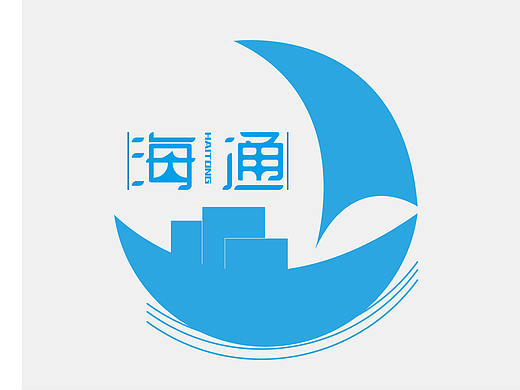 字体logo设计