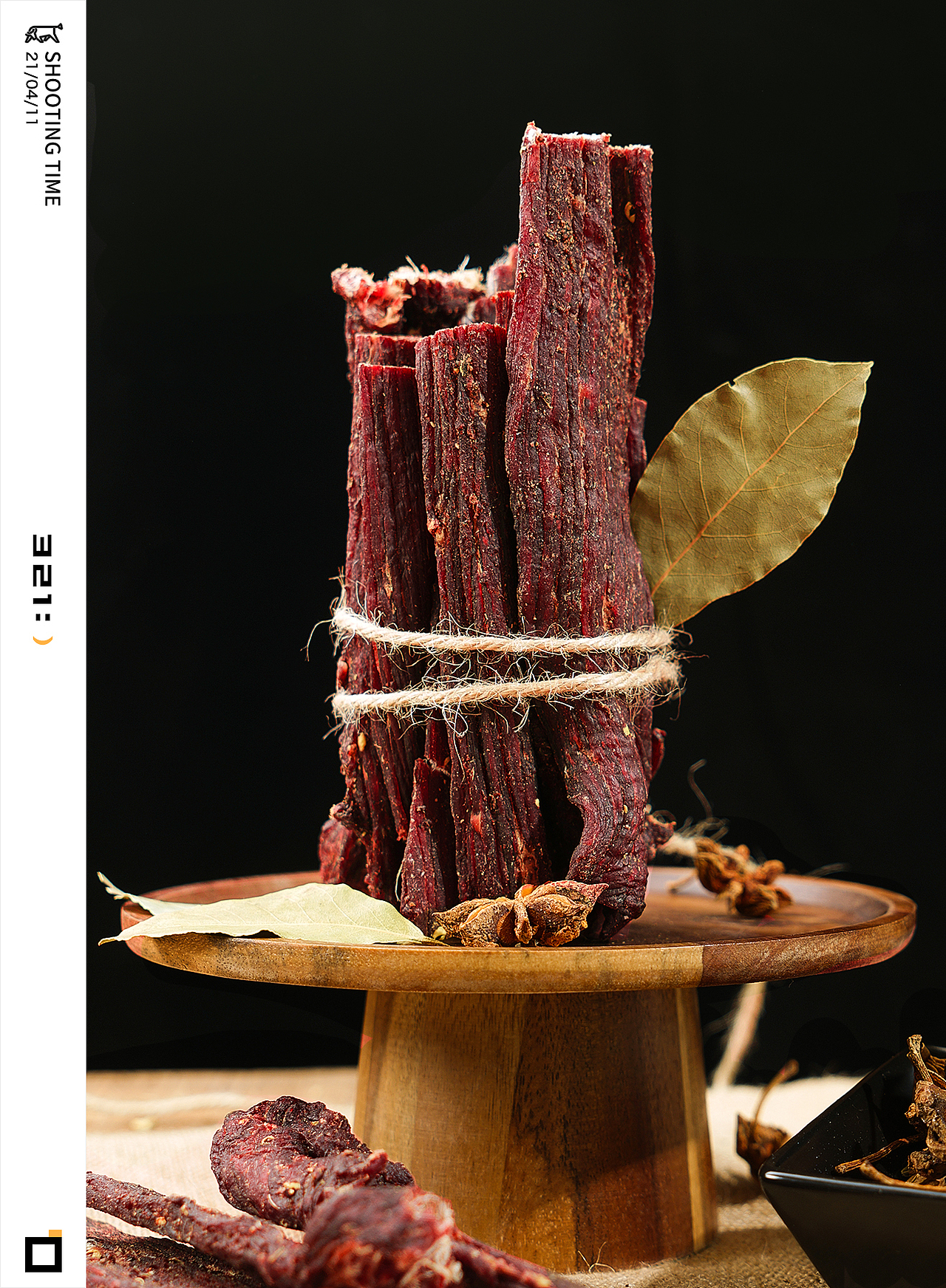 【321品拍】华祥风干牛肉干拍摄