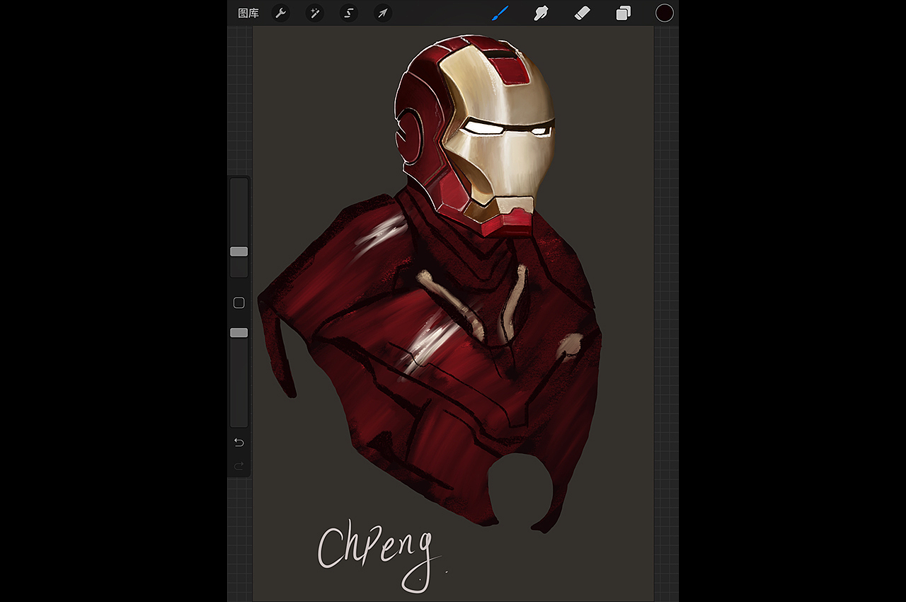 IPAD绘画Procreate-钢铁侠