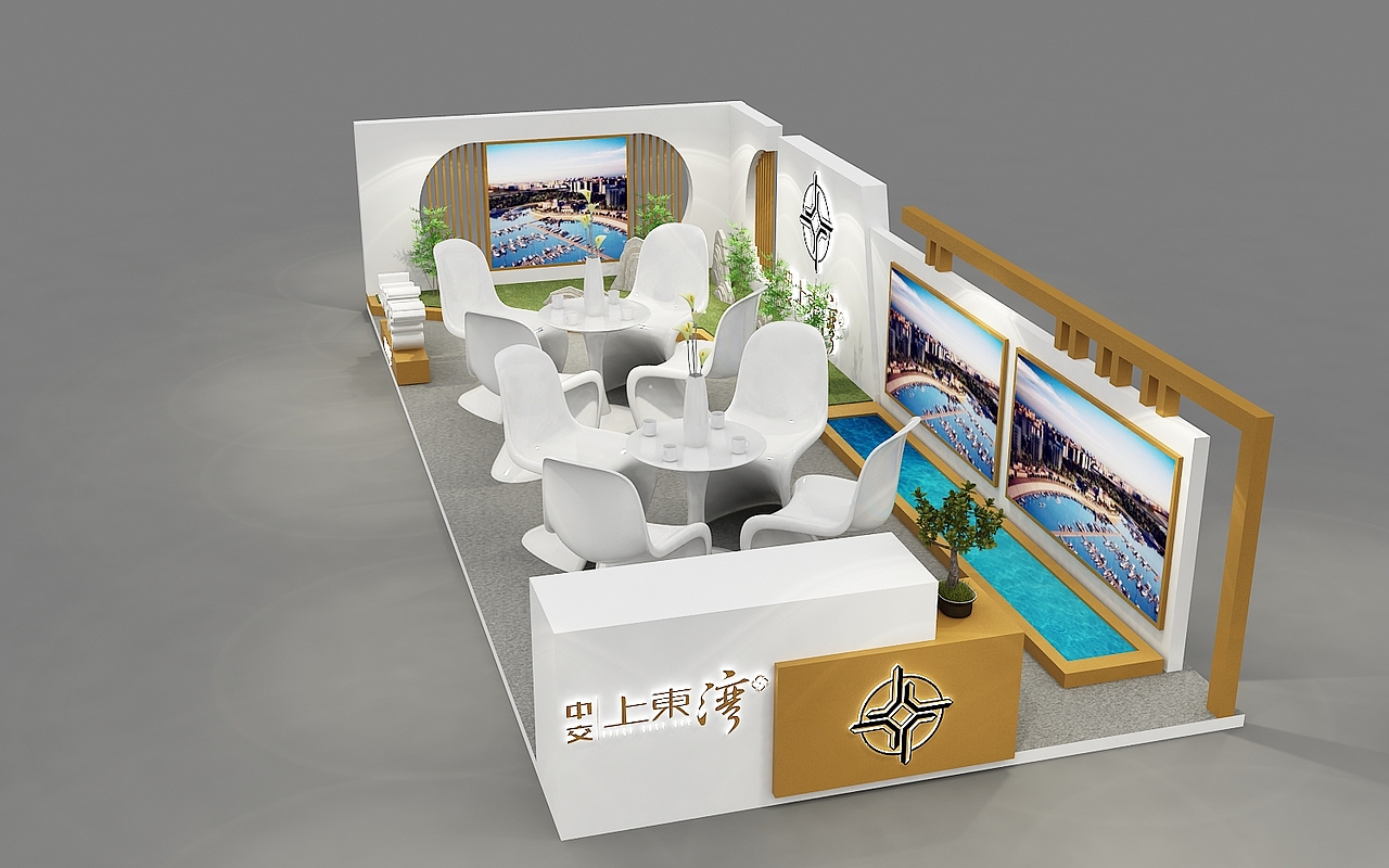 上东湾地产展位
