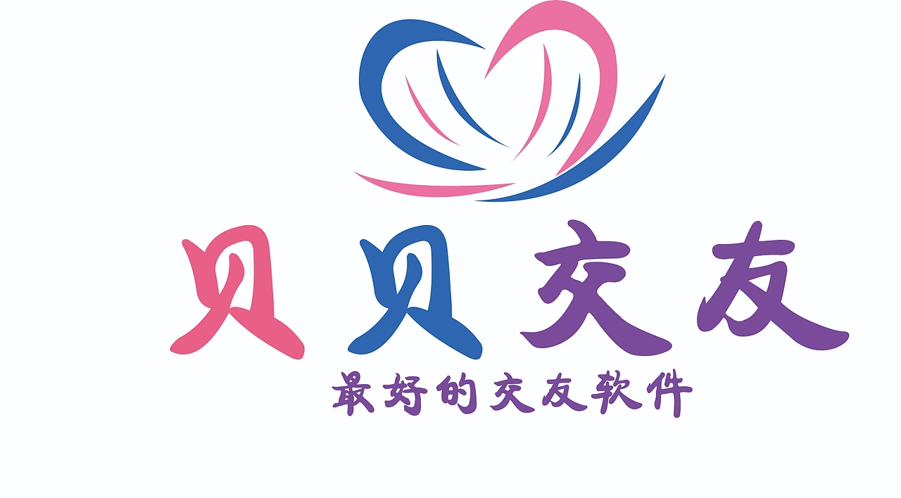 B（图ZMjU1ODE1NjU2） - Logo - 站酷设计师l赵翔宇l原创素材 - 站酷ZCOOL