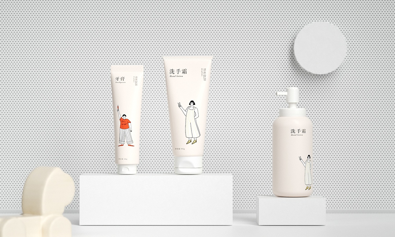 2021全年渲染作品合集