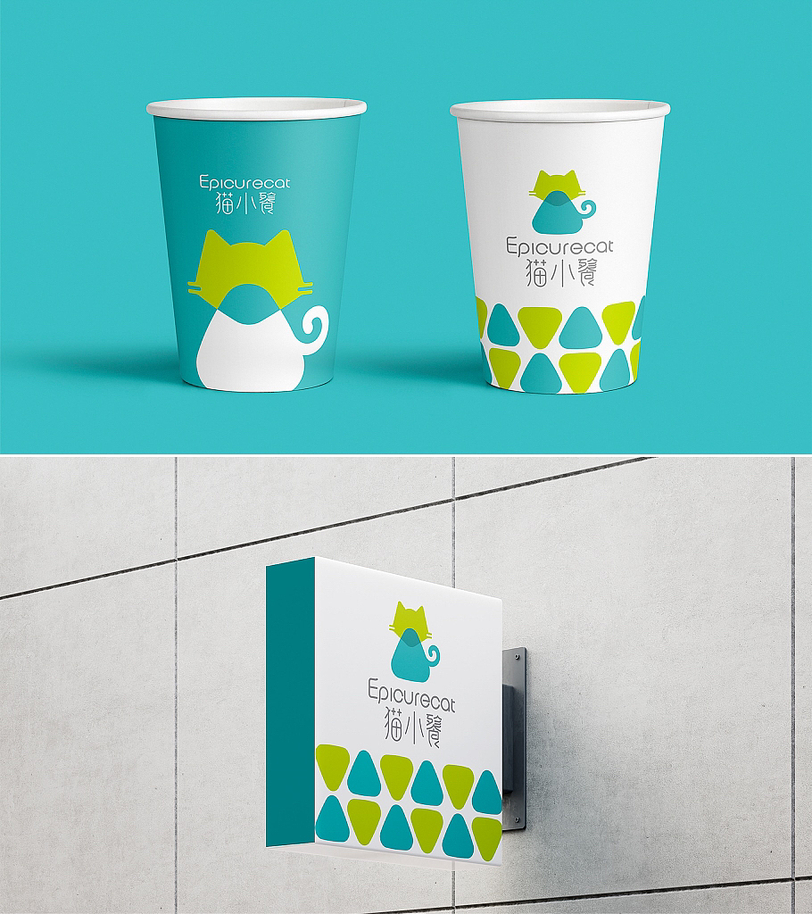 宠物用品标志设计