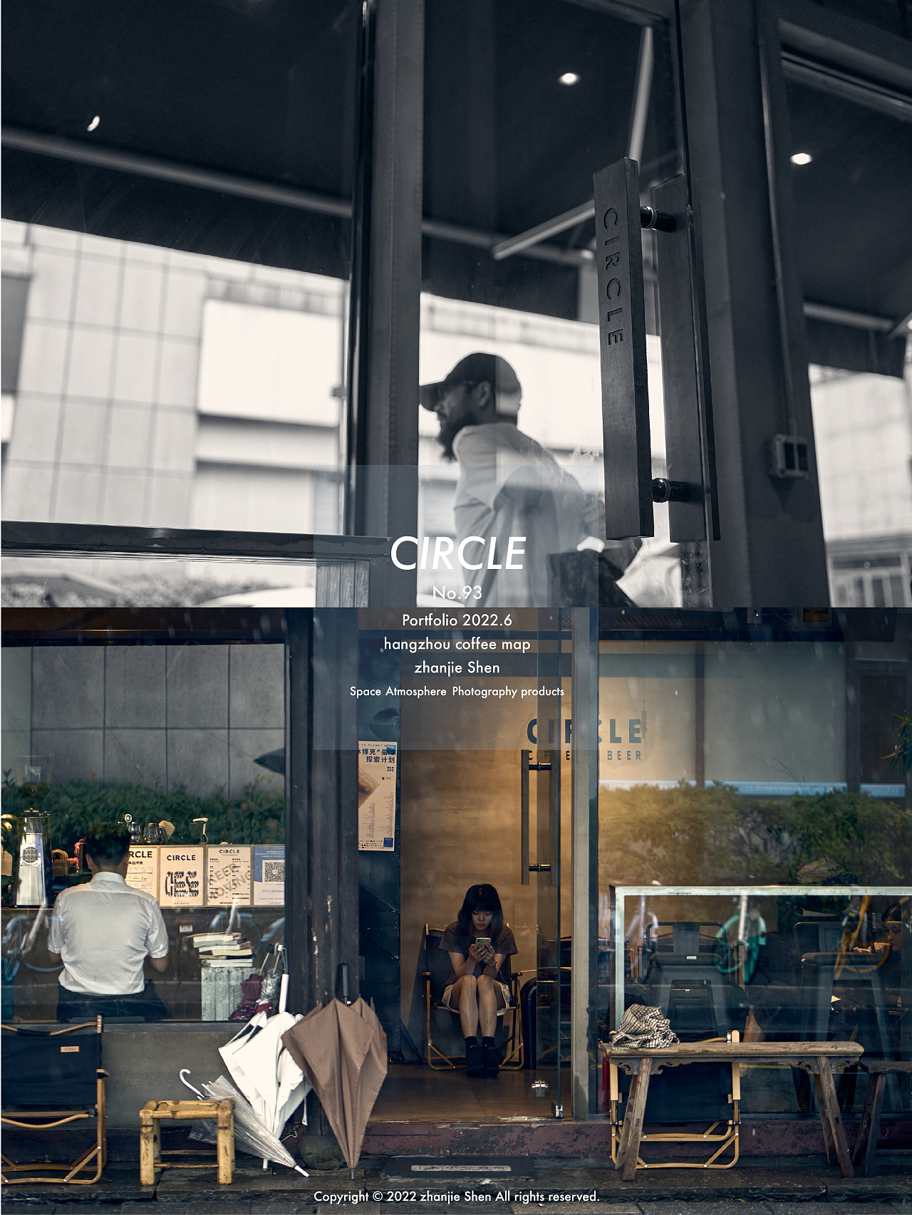 咖啡店ANDWEGO COFFEE，韩国 - 咖啡店 - 餐厅LOGO-VI空间设计-全球餐饮研究所-视觉餐饮