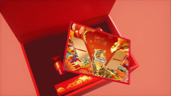 2022五菱CNY虎年开箱视频（图ZMjg4MjI4NDM2） - 其他三维 - 站酷设计师LYwang原创素材 - 站酷ZCOOL