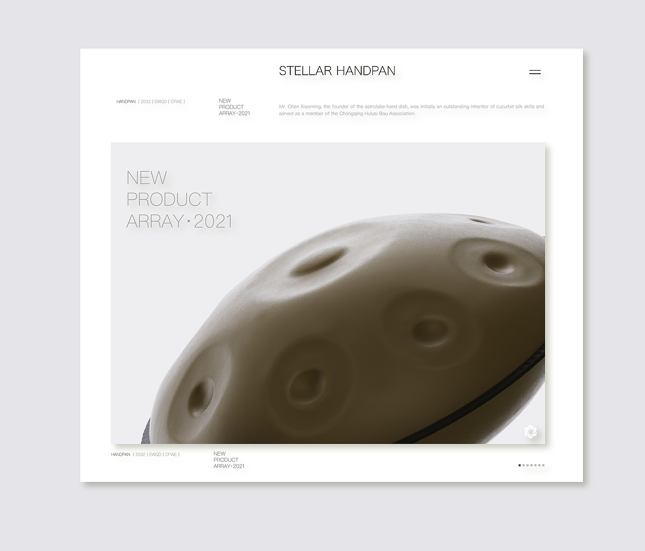 Stellar Handpan / 2021·New Product View（图ZMjM1NjU2OTQ0） - 宣传物料 - 站酷设计师UPCHAN原创素材 - 站酷ZCOOL