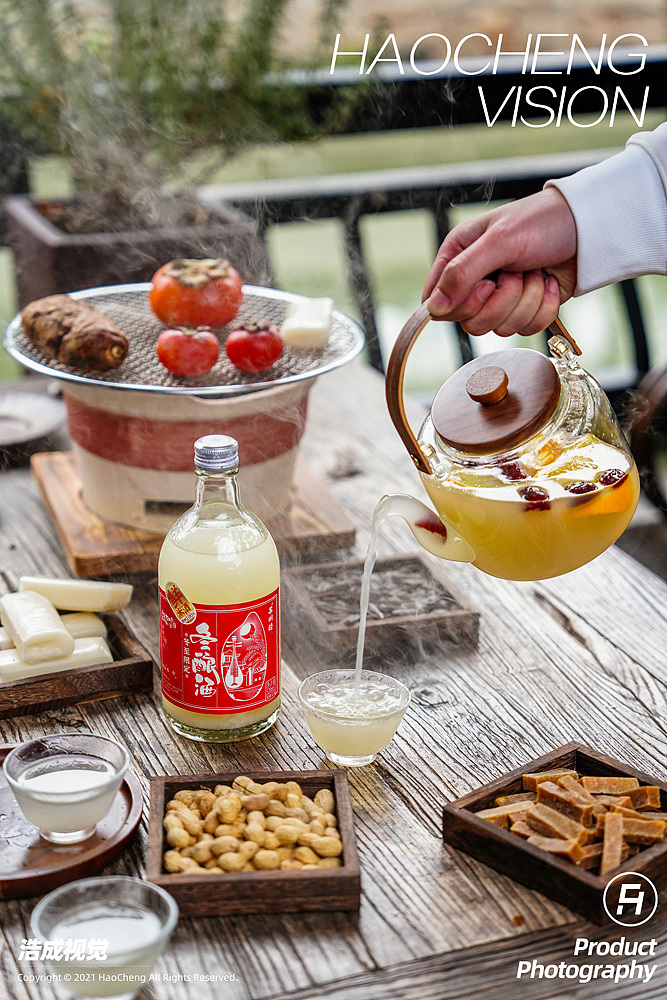 《围炉煮酒》苏州桥冬酿酒+鲜米酒（图ZMzI2MTgzNDI0） - 美食摄影 - 站酷设计师浩成视觉原创素材 - 站酷ZCOOL