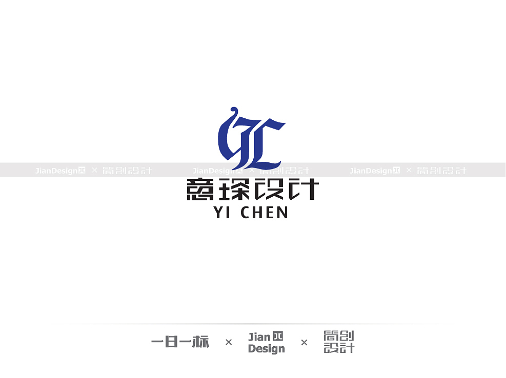 意琛设计:装修设计行业,YC,装饰性的设计组合。