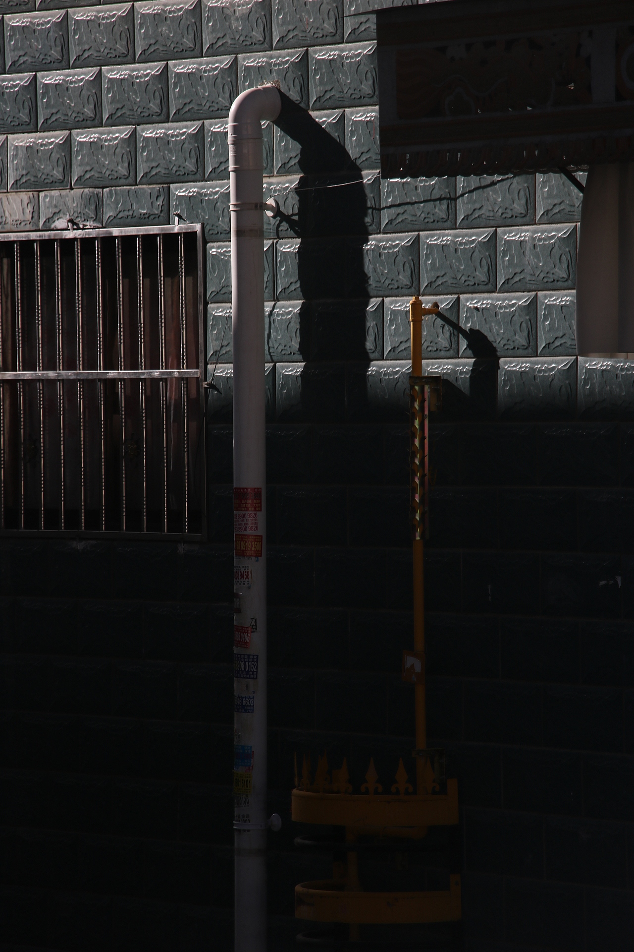 扫街日记