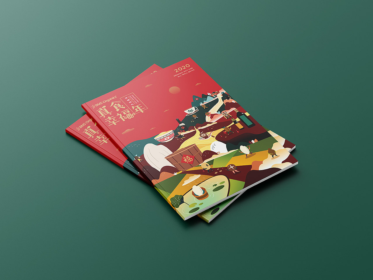 年礼包装设计（图ZMjE3MjE2NjUy） - 包装 - 站酷设计师包装设计工作室原创素材 - 站酷ZCOOL